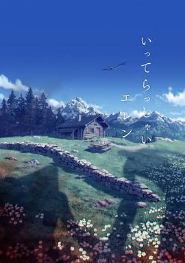 一起撸